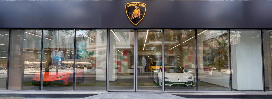 Lamborghini Bahrain