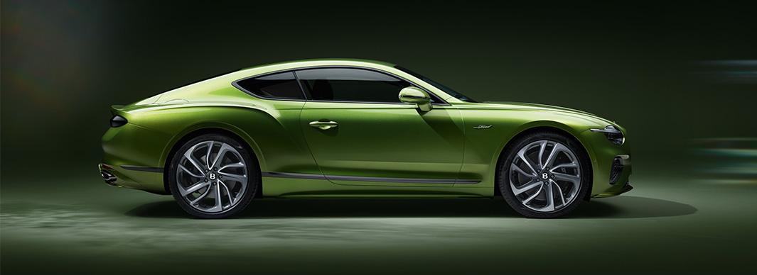 Bentley Bahrain