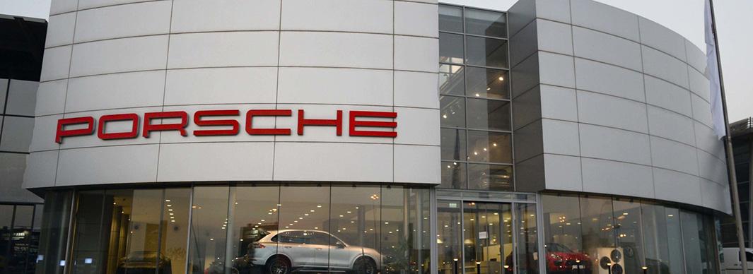 Porsche Centre Bahrain