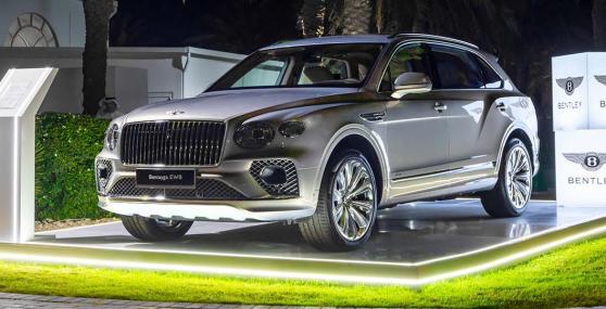 Bentely Bahrain Annual Ghabga Gathering