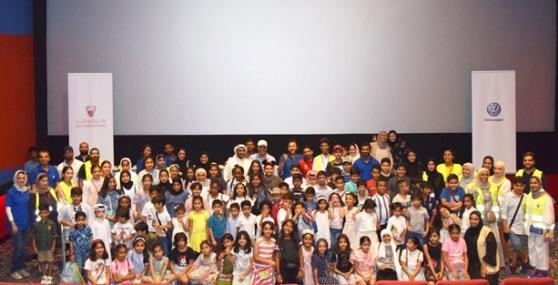 Volkswagen Bahrain hosts 100 children for “Fun Day Out”