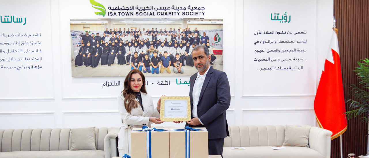 Behbehani Brothers distributes Ramadan Boxes in collaboration with Isa Town Social Charity Society