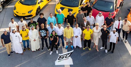 Lamborghini Bahrain Celebrates Lamborghini 60th Anniversary with Lamborghini Club Members
