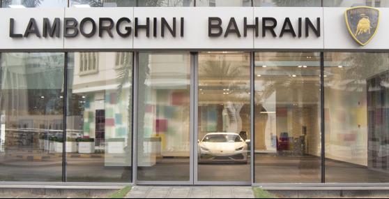 Behbehani Brothers Signs Agreement As The New Official Representing Partner For Lamborghini In Bahrain