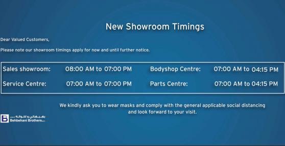Showroom Timings