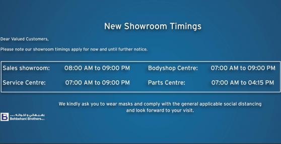 New Showroom Timings