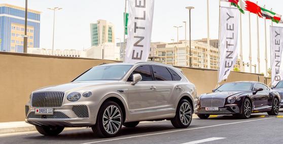 Bentley & Piaget deliver an unforgettable experience to clients in an exclusive event at the Conrad Hotel Bahrain