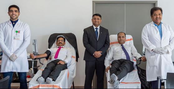 Blood Bank Donation 2020