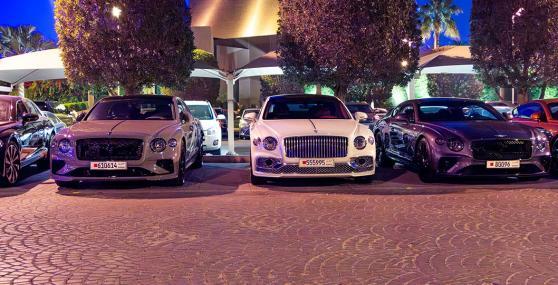 Annual Bentley Ghabga at Ritz Carlton '25