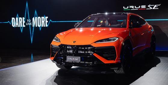 Bahrain Welcomes the Arrival of the First-Ever Lamborghini Urus SE