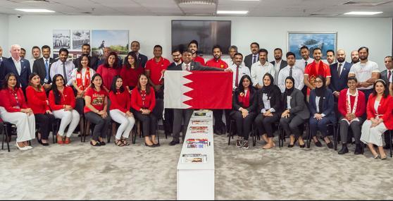 Bahrain National Day Celebration at Behbehani Brothers