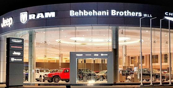 Behbehani Brothers opens new flagship showroom for Chrysler, Jeep, Dodge & Ram vehicles in Bahrain