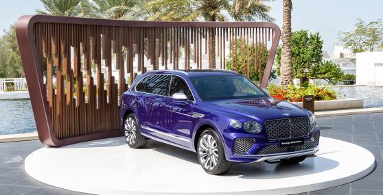 BENTLEY BAHRAIN UNVEILED THE NEW FLAGSHIP AT RAFFLES BY AL AREEN PALACE