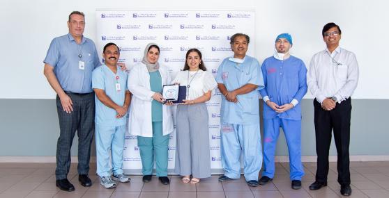 Annual Blood Donation Campaign