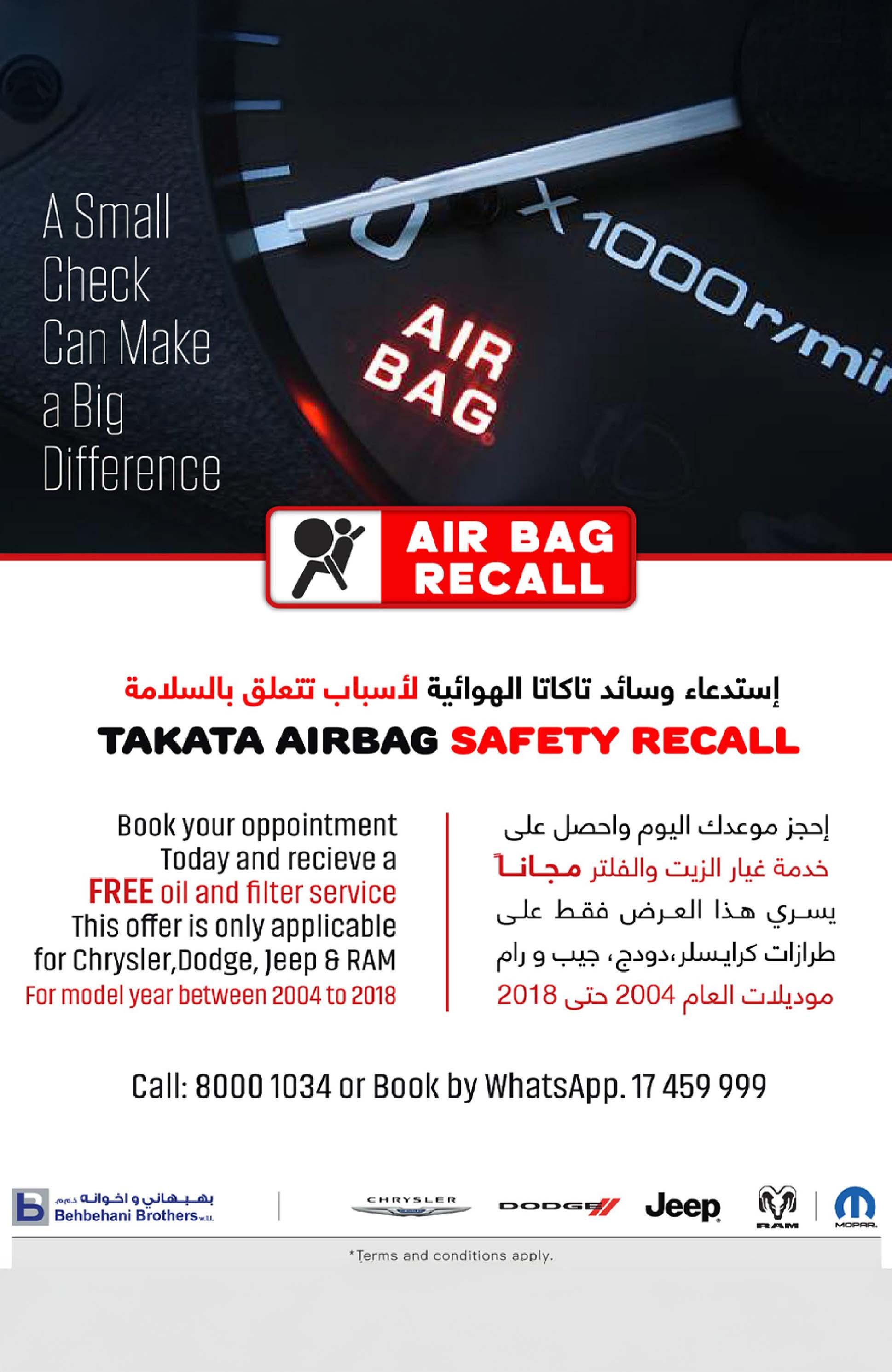 Takata Airbag Recall