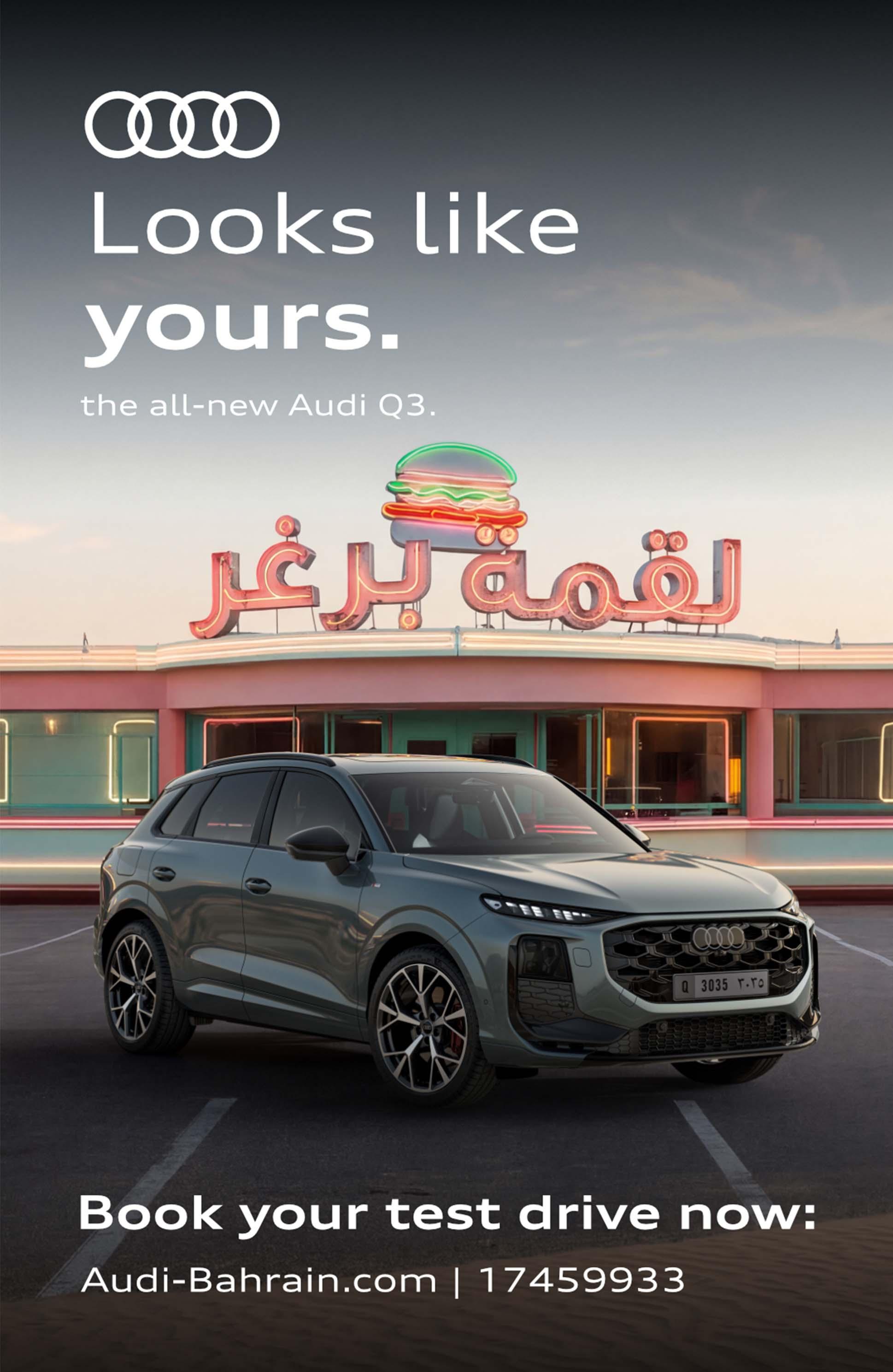 Book your Test Drive for the all-new Audi Q3