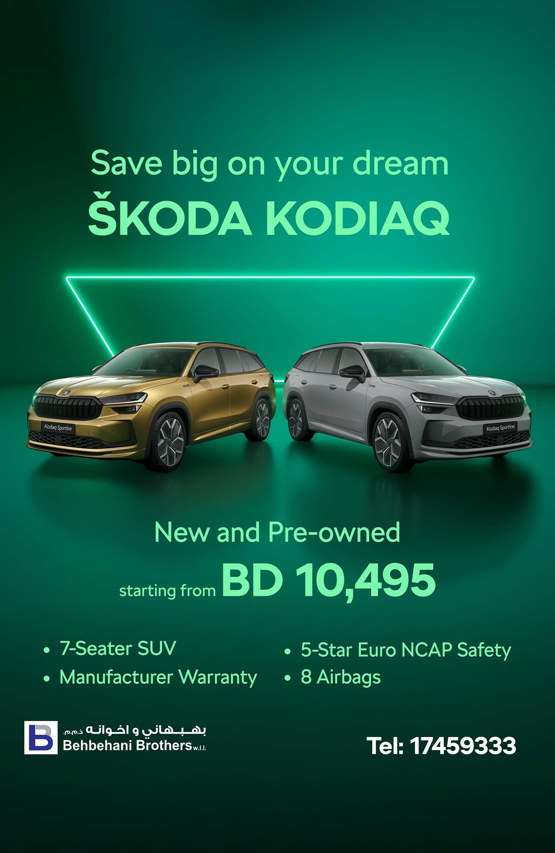 Your Dream Škoda Kodiaq is Closer Than You Think