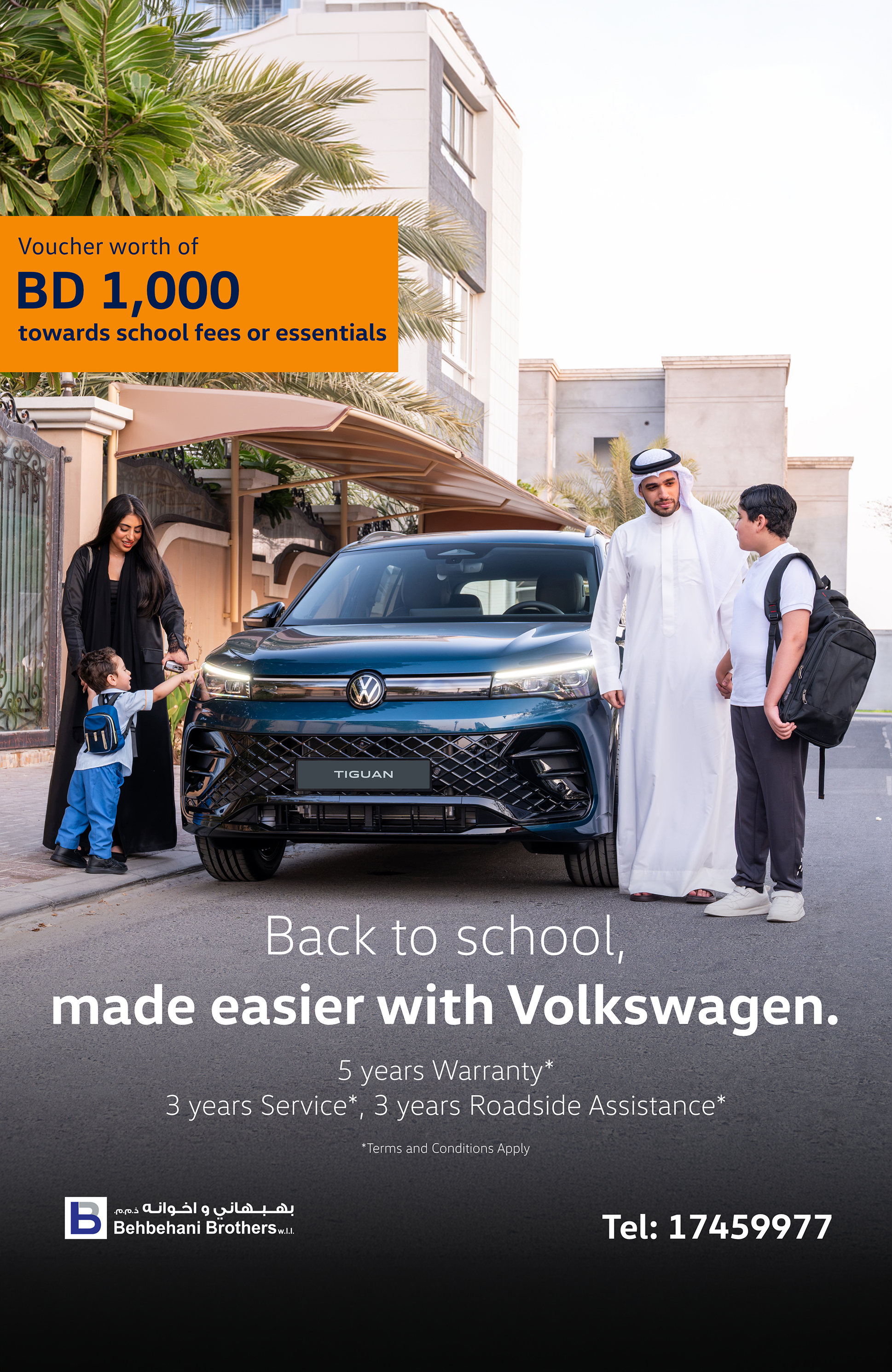 Drive into the new school year with total peace of mind!