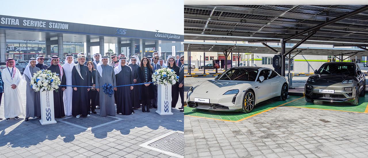 Porsche Centre Bahrain and Behbehani Brothers Partner with Sitra Service Station to Install Electric Vehicle Charging Station