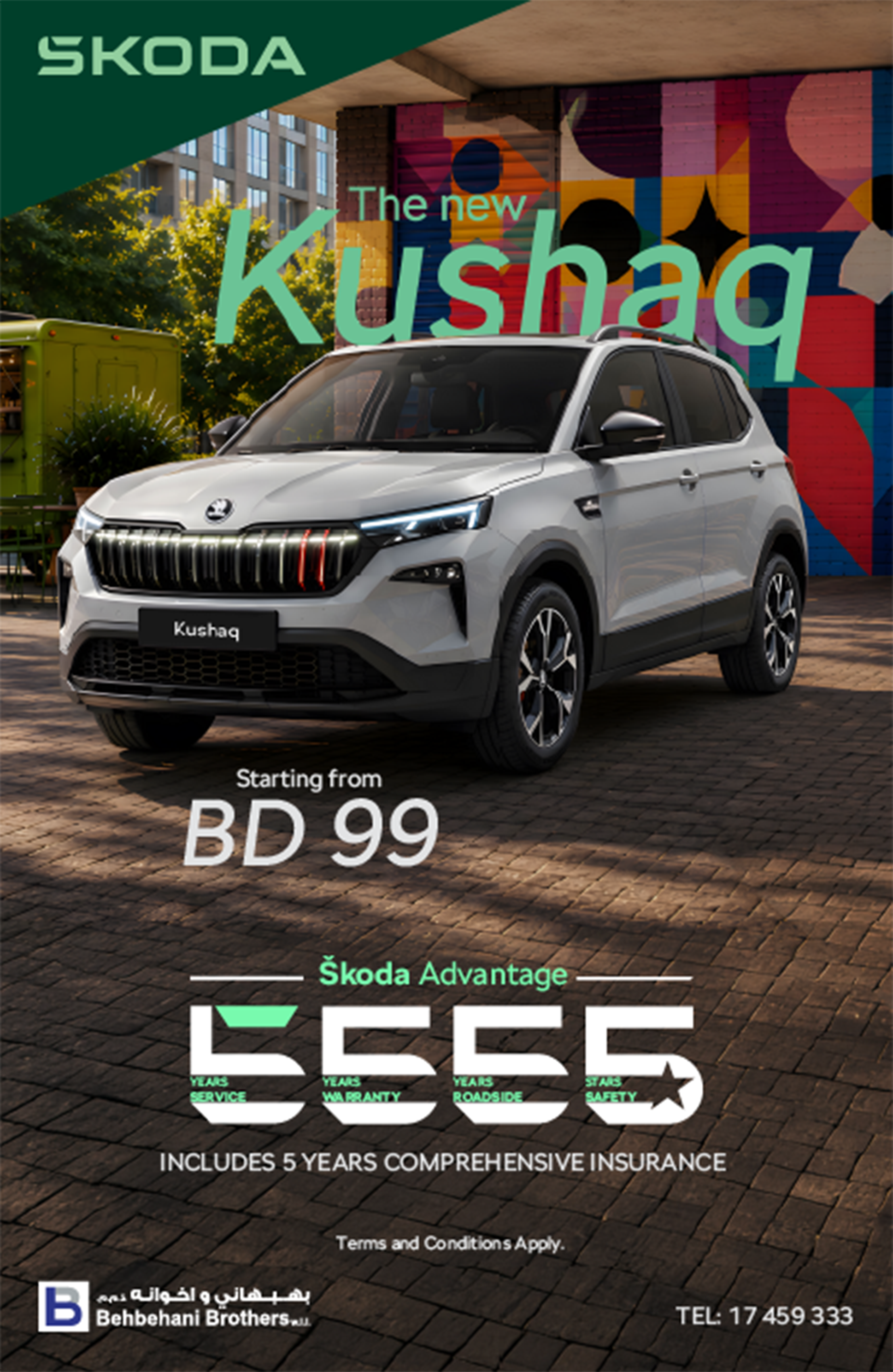 Drive the New Škoda Kushaq Starting from BD 99