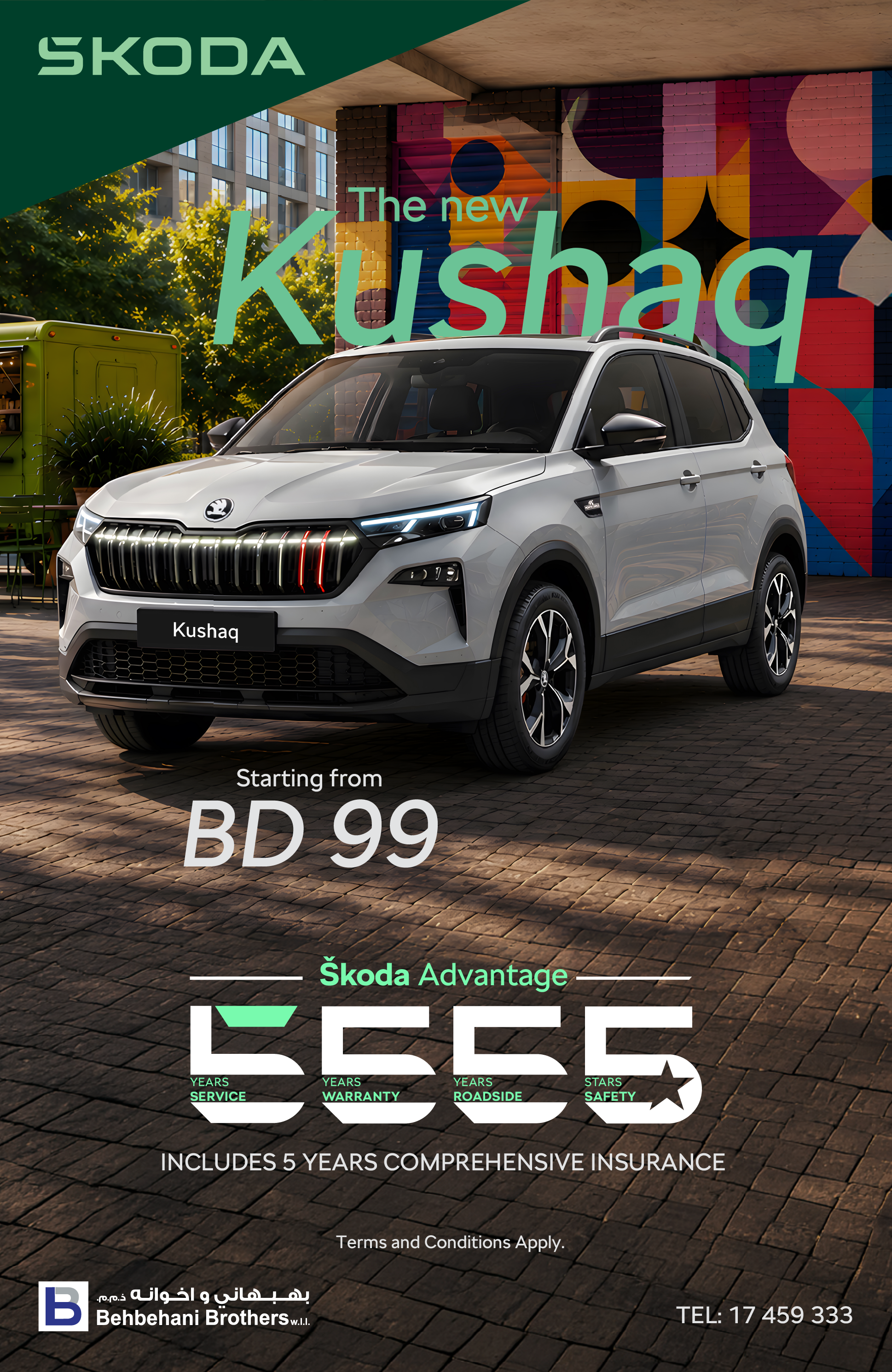 Drive the New Škoda Kushaq Starting from BD 99