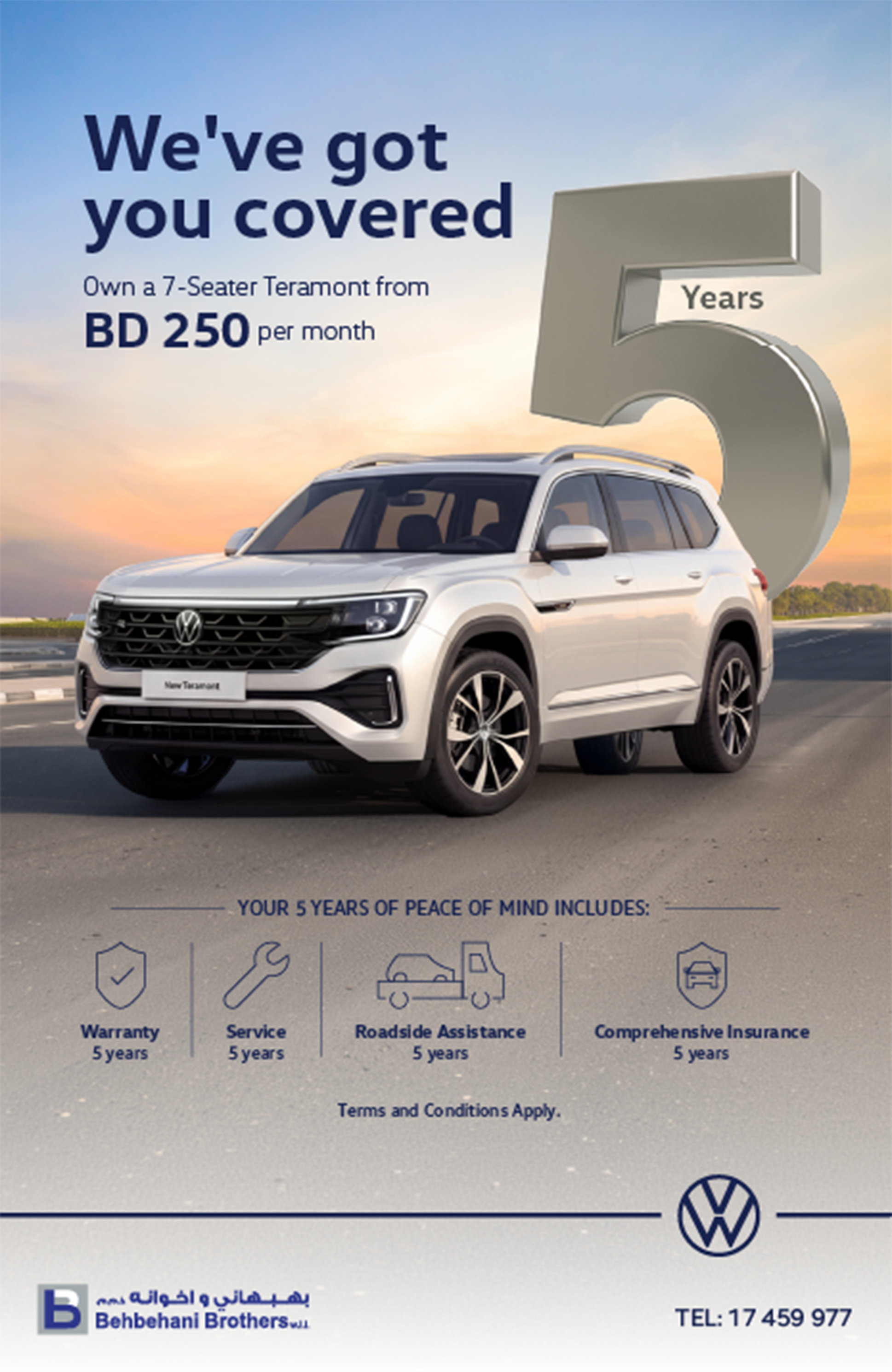 Own the 7-Seater Volkswagen Teramont from BD 250/month