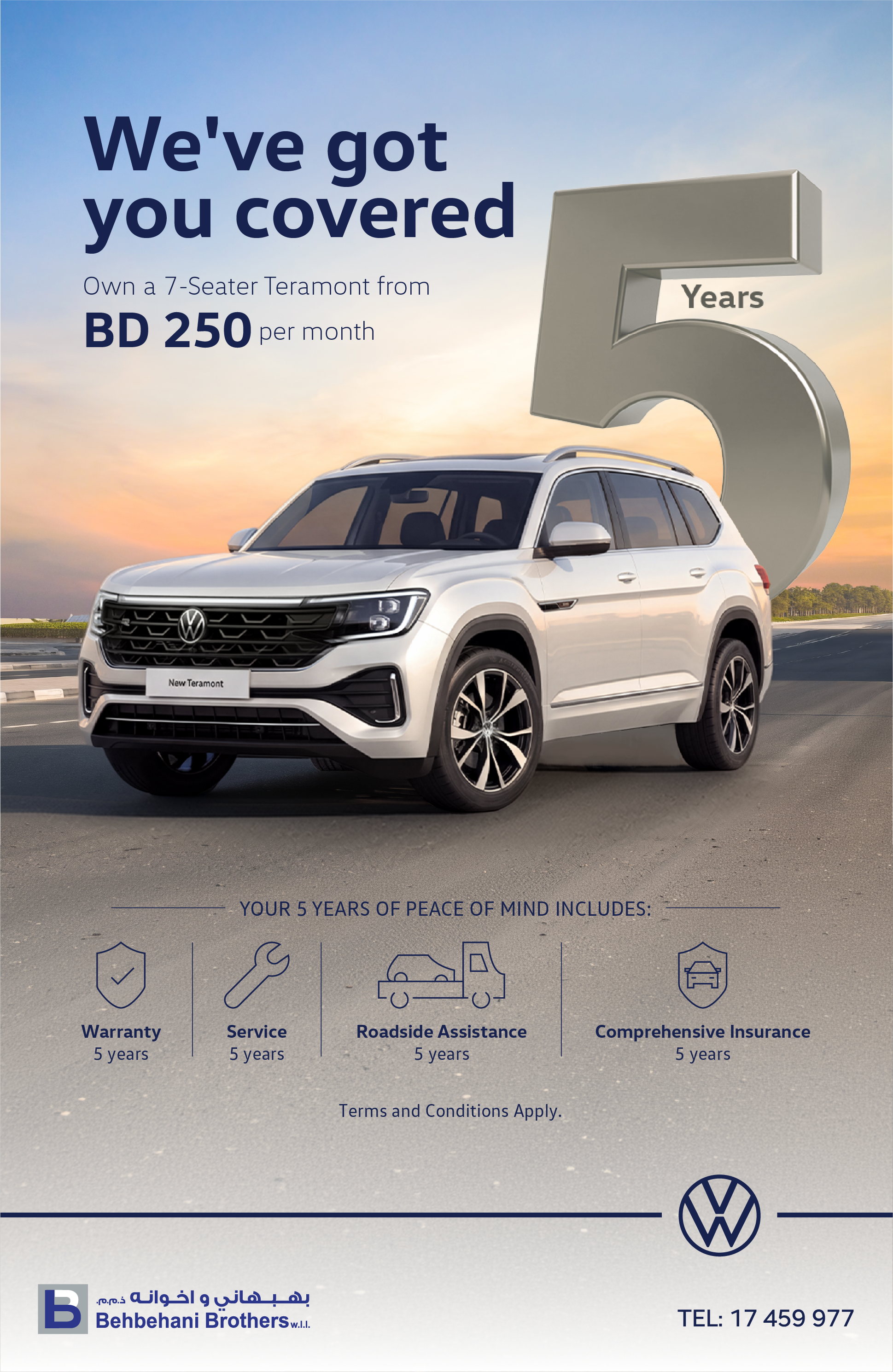 Own the 7-Seater Volkswagen Teramont from BD 250/month